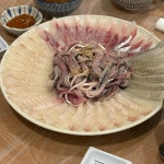 남해횟집 - 자갈치시장 횟집, 모듬회 맛집 - 다이닝코드