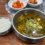서울특별시 동작구 신대방동 보라매로 맛집 Top100 - 다이닝코드