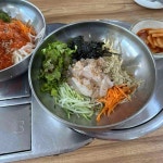 나들목회센타 - 삽교호 횟집, 조개구이 맛집 - 다이닝코드