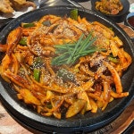 해탄 평택용죽점 - 평택 오징어볶음, 오징어요리 맛집 - 다이닝코드