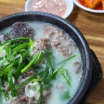 양지식당 - 부천 순대국 맛집 - 다이닝코드