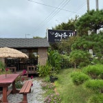 소나무집 - 울산북구 백숙, 능이백숙 맛집 - 다이닝코드