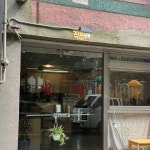 경상남도 의창 하남천서길51번길 맛집 Top3 - 다이닝코드