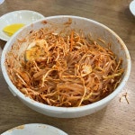 항아리보쌈 - 동탄 보쌈, 굴보쌈 맛집 - 다이닝코드