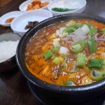 울산중구 아침식사 맛집 Top24 - 다이닝코드