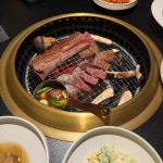 수락산 한식 맛집 Top100 - 다이닝코드