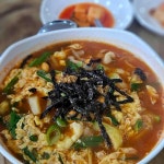 강원특별자치도 동해시 발한동 음식 랭킹 - 다이닝코드