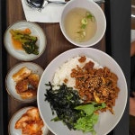 서울특별시 영등포구 여의대방로61길 5-5 주소 검색 결과 2곳 - 다이닝코드