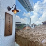 동명동 솥밥 맛집 Top9 - 다이닝코드