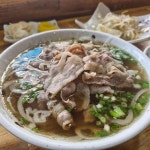 부산광역시 부산진구 중앙대로692번길 4 주소 검색 결과 1곳 - 다이닝코드