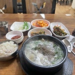 우리순대국 - 우이동 순대국, 수육 맛집 - 다이닝코드