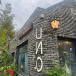 우노커피 - 양주 핸드드립 맛집 - 다이닝코드