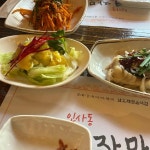 인사동여자만 맛집 리뷰 - AI 딩코의 맛집 공략