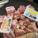 무계먹거리타운 음식 랭킹 - 다이닝코드