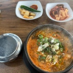 바른국밥 원주혁신점 - 원주 국밥, 토종순대국밥 맛집 - 다이닝코드