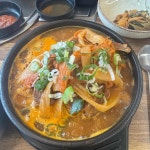 대소시장 대표 음식 - 다이닝코드