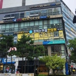 스타벅스 - 인천논현 커피, 토피넛라떼 맛집 - 다이닝코드