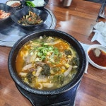 화성시 구장길 맛집 Top14 - 다이닝코드