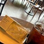 전라남도 목포시 백년대로 293 주소 검색 결과 1곳 - 다이닝코드