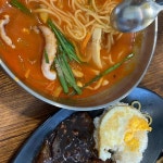 부산광역시 북구 용당로16번길 27 주소 검색 결과 1곳 - 다이닝코드