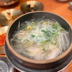 서면롯데백화점 부모님 맛집 Top42 - 다이닝코드