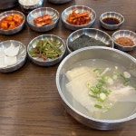 해운대 동태탕 맛집 Top40 - 다이닝코드