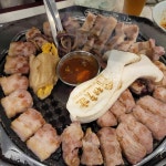 상동역 고기집 맛집 Top79 - 다이닝코드