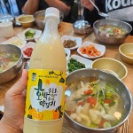 아리랑식당 - 울릉도 오삼불고기, 따개비칼국수 맛집 - 다이닝코드