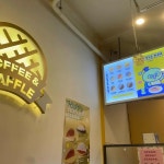와플대학 미아사거리역캠퍼스 - 미아사거리 와플 맛집 - 다이닝코드