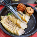 대전월평동 홍어보쌈 맛집 Top1 - 다이닝코드