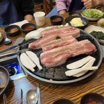 다옴 - 충주 솥뚜껑삼겹살, 부대찌개 맛집 - 다이닝코드