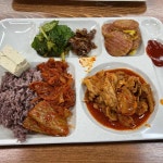 황금밥상 - 범계 한식뷔페, 무한리필 맛집 - 다이닝코드