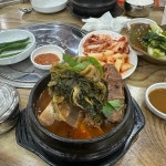1인자감자탕 고색점 - 수원 감자탕, 뼈해장국 맛집 - 다이닝코드