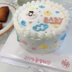 대구북구 레터링케이크 맛집 Top32 - 다이닝코드