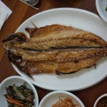 굼터 - 의왕 생선구이, 갈치조림 맛집 - 다이닝코드