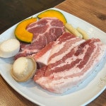 육마루 - 별내 삼겹살, 숙성삼겹살 맛집 - 다이닝코드