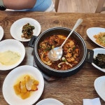 하수진보배밥상 - 김해 생선구이, 네팔 맛집 - 다이닝코드