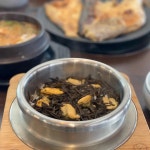 앞산빨래터공원 음식 랭킹 - 다이닝코드