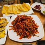 행복한밥상 - 진안 갈비찜, 해물갈비찜 맛집 - 다이닝코드