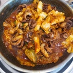 인천 송도 맛집 송쭈집 - AI 딩코의 맛집 공략