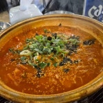 홈플러스 남대구점 대표 음식 - 다이닝코드