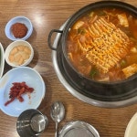 계남로 음식 랭킹 - 다이닝코드