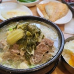 영도 해장국 맛집 Top100 - 다이닝코드