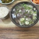 부산광역시 남구 돼지국밥 맛집 Top63 - 다이닝코드