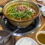 후암동 식객허영만의백반기행 맛집 Top1 - 다이닝코드