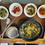안목애 - 강릉 미역국, 우럭미역국 맛집 - 다이닝코드
