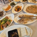 별미식당 - 수덕사 더덕구이, 더덕 맛집 - 다이닝코드