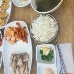 길동역 보쌈 맛집 Top9 - 다이닝코드