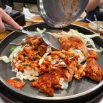 춘천우미닭갈비 - 춘천 닭갈비, 볶음밥 맛집 - 다이닝코드