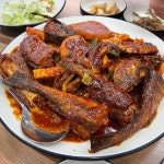 경기 하남시 감북동 쭈꾸미 맛집 Top2 - 다이닝코드
